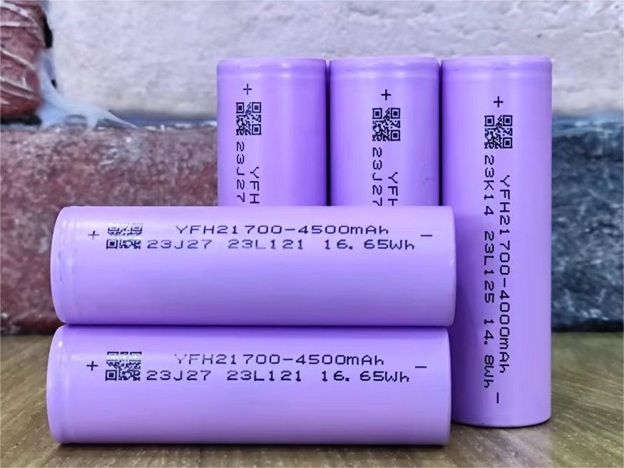 21700-4500mAh 3c