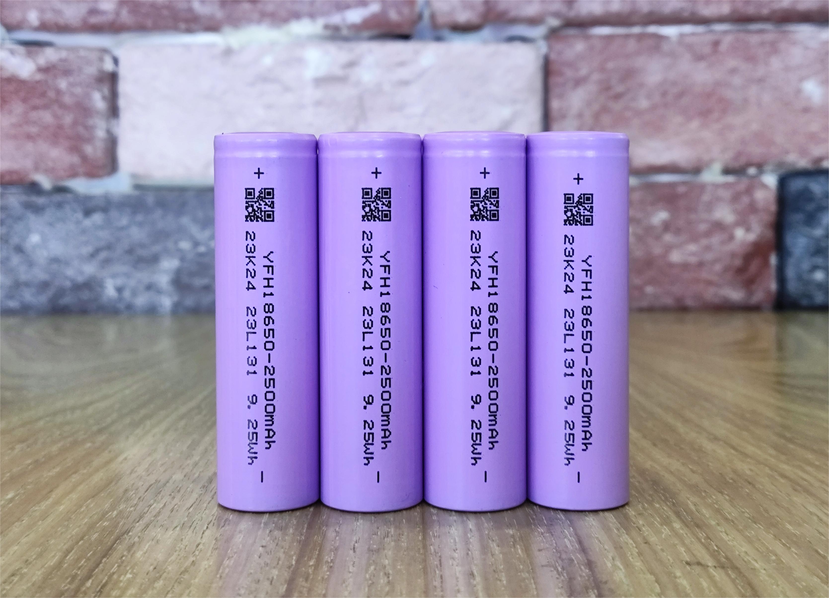 18650-2500mAh 3c